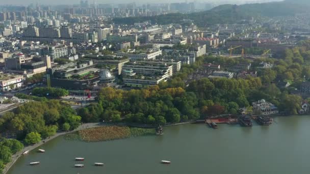 Dag Tid Hangzhou Centrum Trafik Flod Bukten Konstruktion Gård Antenn — Stockvideo