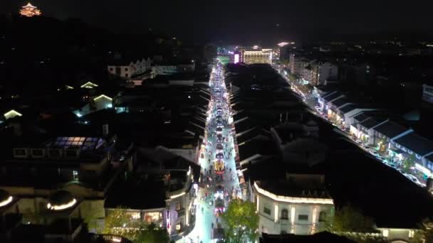 Noche Iluminado Hangzhou Centro Ciudad Panorama Aéreo China — Vídeo de stock