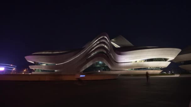 夜长沙市著名的国际文化艺术中心滨江湾空中全景4K中国 — 图库视频影像