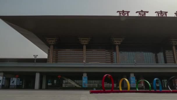Hangzhou China Outubro 2019 Dia Ensolarado Cidade Hangzhou Principal Estação — Vídeo de Stock