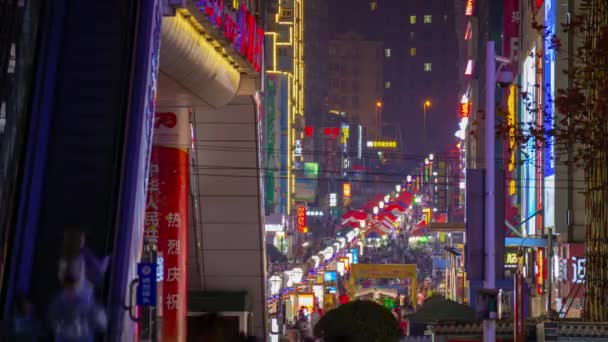 Nacht Beleuchtung Qingdao Stadt Verkehr Antenne Zeitraffer Panorama China — Stockvideo