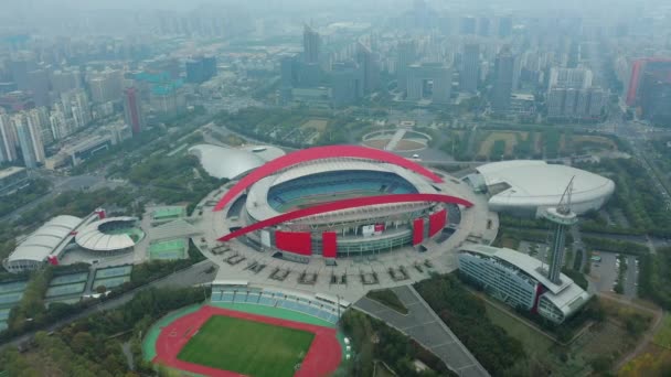 Widok Lotu Ptaka Miasto Stadion Olimpijski Nanjing Chiny — Wideo stockowe