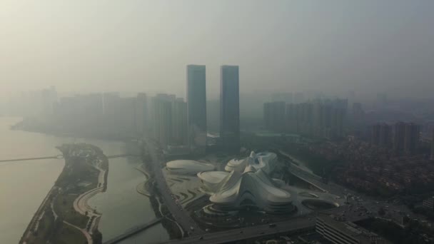 Hora Dia Changsha Cidade Famosa Cultura Internacional Centro Arte Baía — Vídeo de Stock