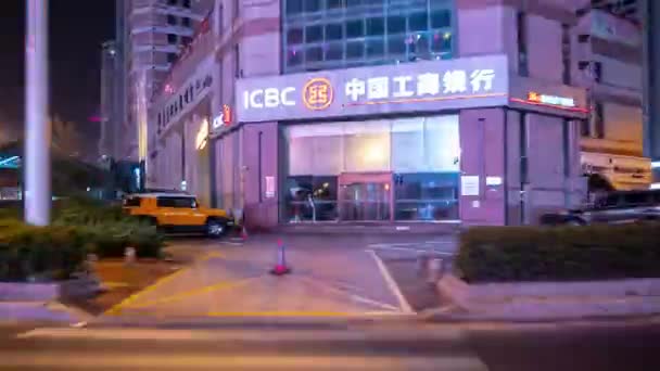조명은 차이나 차이나 거리의 거리의 칭다오 — 비디오