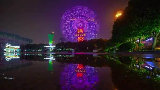 Night Illumination Changsha City Center Traffic Street Crossroad Aerial Timelapse — Stock Video
