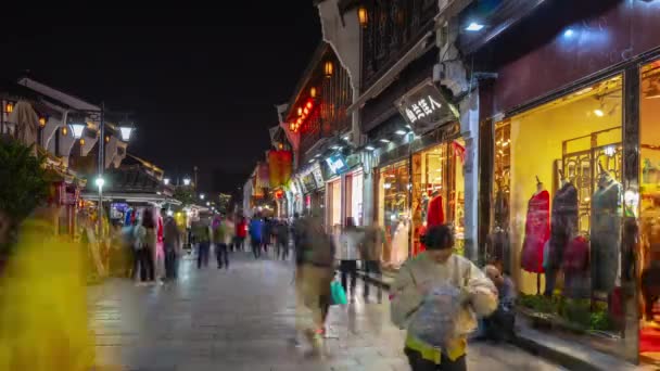 Noc Czas Hangzhou Centrum Miasta Ruch Powietrzny Panorama Timelapse Chiny — Wideo stockowe