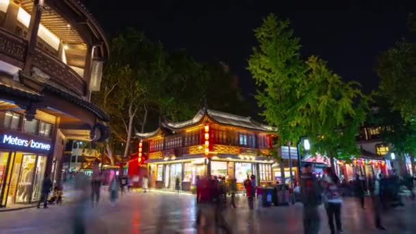 Gece Vakti Aydınlatma Nanjing Şehri Eski Kasaba Ünlü Kalabalık Kare — Stok video