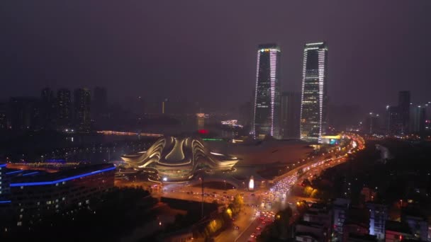 Nocny Czas Changsha Miasta Słynnej Międzynarodowej Kultury Sztuki Centrum Riverside — Wideo stockowe
