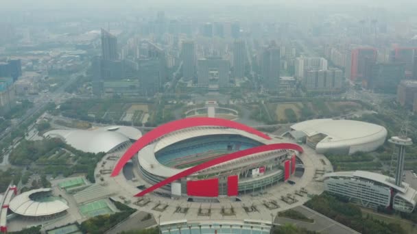 Vista Aérea Ciudad Estadio Olímpico Nanjing China Escenas — Vídeos de Stock