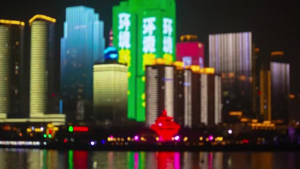 Noční Osvětlení Qingdao Město Slavné Centru Provozu Ulice Křižovatka Letecký — Stock video