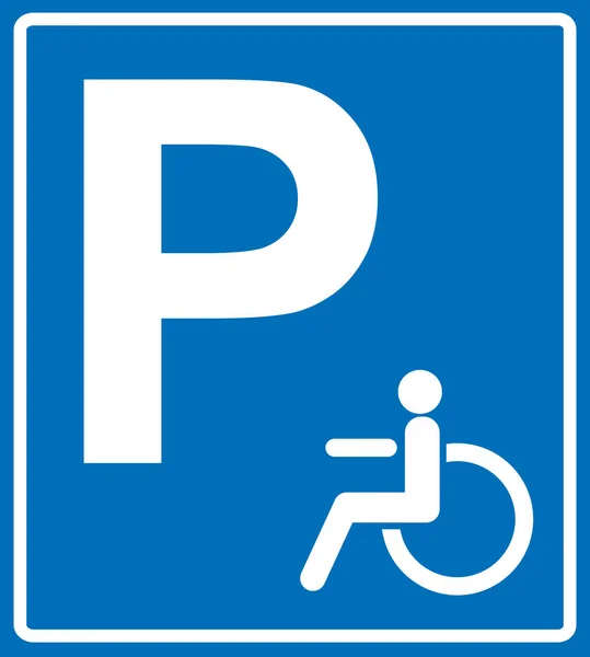Άτομο με ειδικές ανάγκες στάθμευσης σημάδι, διάνυσμα banner σε μπλε φόντο — Διανυσματικό Αρχείο