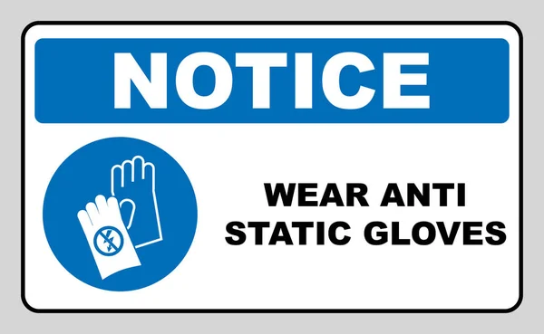 安全標識、手の保護を着用しなければなりません。 — ストックベクタ