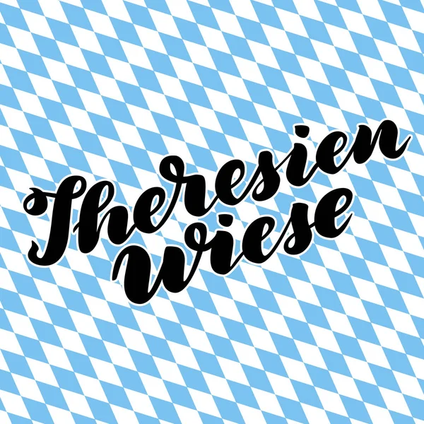 Терезиенвизе рисовал буквы от руки. Векторное письмо иллюстрация изолированы на белом. Шаблон для традиционного немецкого фестиваля пива Октоберфест . — стоковый вектор