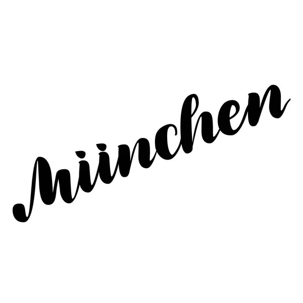 Muenchen. München handen ritade bokstäver. Vector bokstäver illustration isolerade på vitt. Mall för traditionell tysk Oktoberfest bier festival — Stock vektor