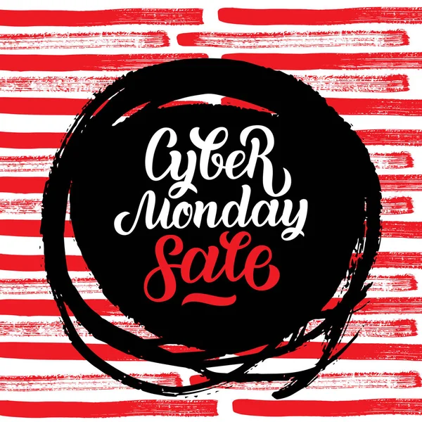 Cyber Monday Sale handmade lettering, calligraphy background for logo, banners, labels, badges, prints, posters, web. Vector illustration white letters in black circle — Stock Vector