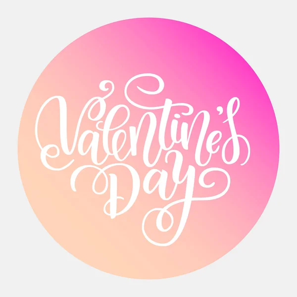 Happy Valentines day card. Greeting Card to Day of Saint Valentine. illustration on gradient circle. Cute hand-written brush lettering. 14 february post card — Stock Photo, Image