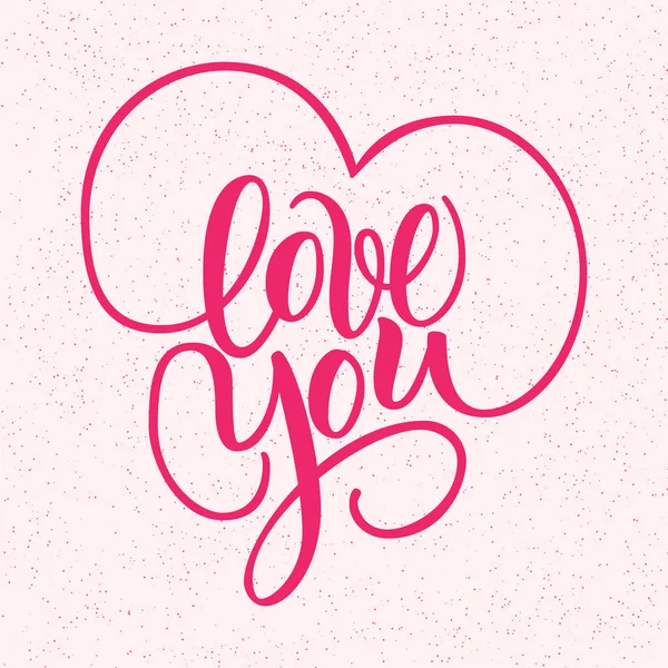 Liebe dich, handgeschriebene Pinselschrift mit Herzen. Romantische Kalligraphie. Illustration isoliert auf rosa. Grußkarte zum Valentinstag. druckreif. — Stockfoto