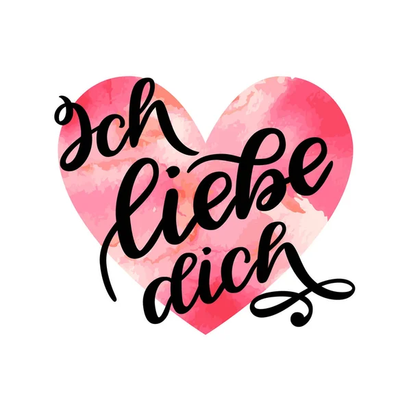 Handwritten text in German Ich liebe dich. Love you postcard. Phrase for Valentines day. Ink illustration. Modern brush calligraphy. Isolated on white background with watercolor colorful heart — Stock Photo, Image