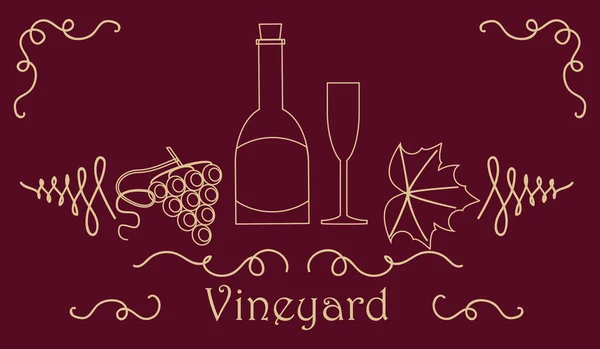 Бутылка виноградной лозы — стоковый вектор