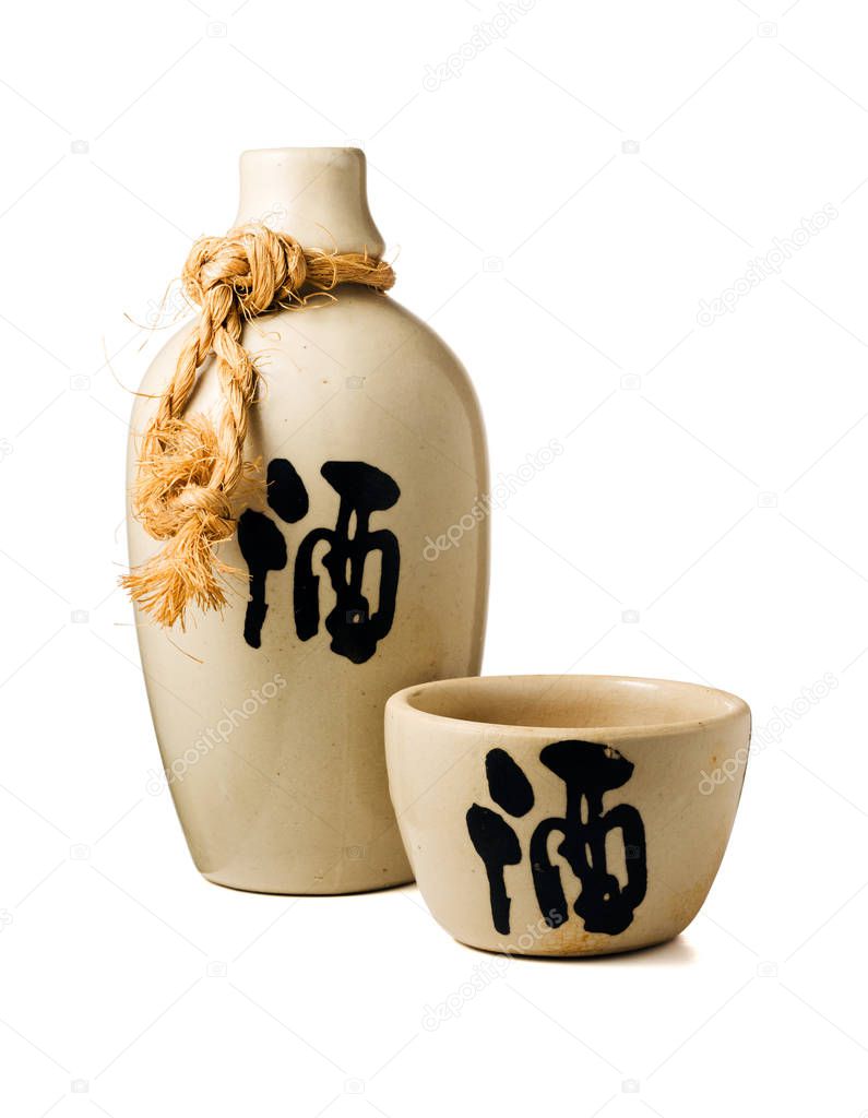 Sake bottle and cup, with the ideogram for 