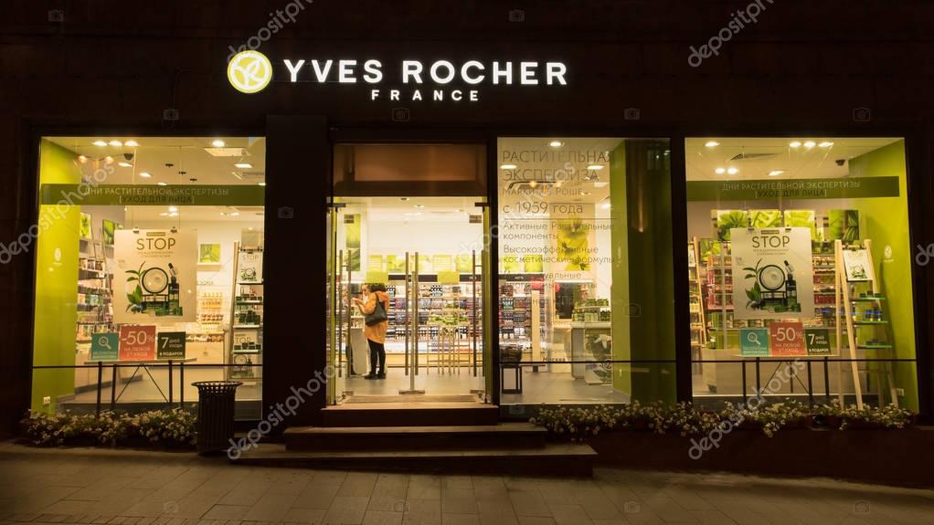 Moscow, Russia - October 12, 2017: Yves Rocher Store. Yves Rocher - French Cosmetic Company Specializing In Production Of Cosmetics And Perfumes At Evening Time.