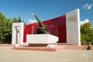 Kolomna, Rusya - 9 Ağustos 2017: Askeri müze zafer.