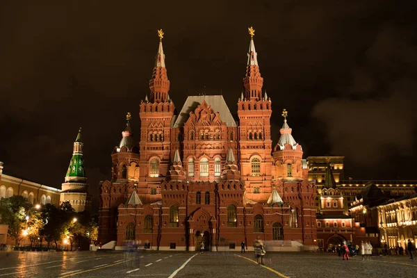 Building Of State Historical Museum On Red Square. — Stock Photo, Image