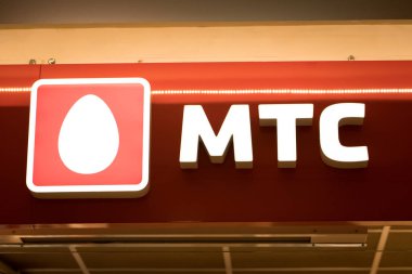 Moscow, Russia - October 19, 2017: Logo Of MTS (Mobile TeleSyste clipart