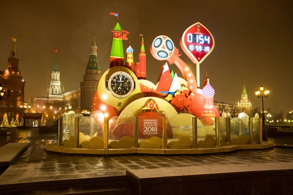 Moscow Russia January 2018 Clock Countdown World Cup 2018 Manege — Stock Photo, Image