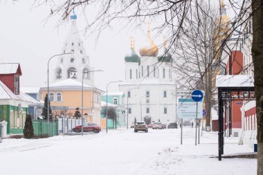 In Background Bell Tower And Assumption Cathedral In Winter In K