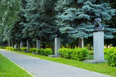 Kolomna, Moscow Region, Russia - August 9, 2017: Alley Of Memory Of Kolomens Of Heroes Of Soviet Union In Summer In Memorial Park.