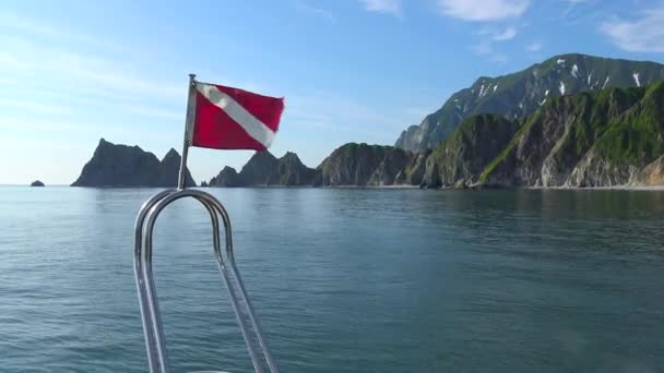 Viaje Sea Safari por la península de Kamchatka. Rusia . — Vídeos de Stock