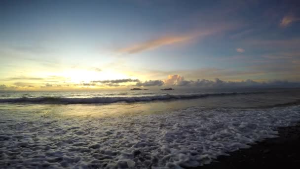 Coucher Soleil Pittoresque Large Île Philippine Negros — Video