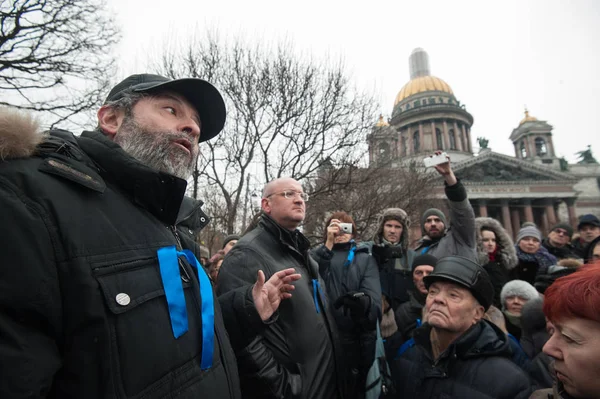 Митинг протеста против передачи Исаакиевского катетера — стоковое фото