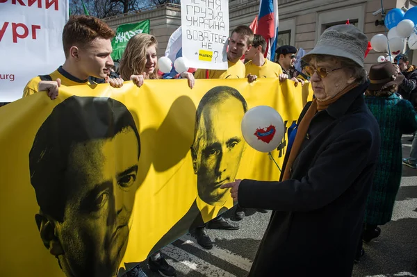 I cittadini nella manifestazione politica del Primo Maggio — Foto Stock