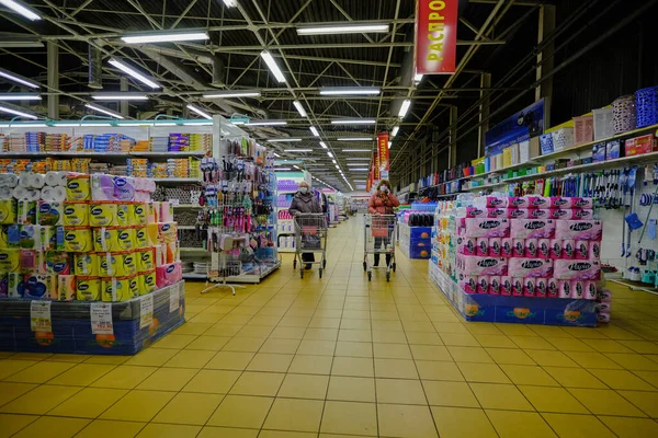 Petersburg Russland April 2020 Kunden Des Supermarktes Saison Wählen Während — Stockfoto