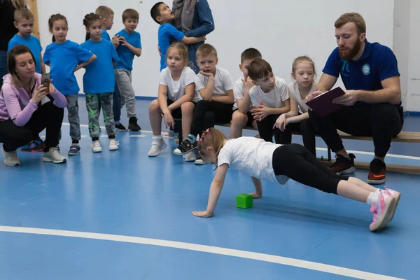 São Petersburgo Rússia Março 2020 Aulas Educação Física Escola Primária — Fotografia de Stock