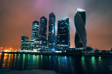 Moskova, Rusya - 25 Aralık 2016: Moskova-şehir. Moskova Uluslararası İş Merkezi. Rusya