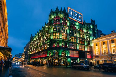 Moskova, Rusya - 23 Aralık 2016: Tsum - orta evrensel mağaza, Moskova