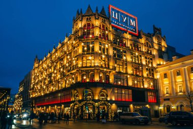 Moskova, Rusya - 23 Aralık 2016: Tsum - orta evrensel mağaza, Moskova