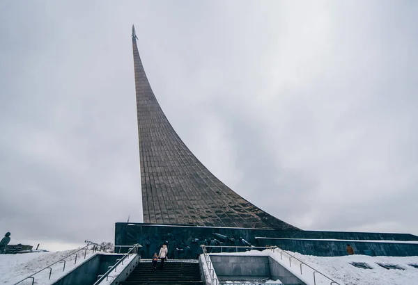 MOSCOW, RÚSSIA - DEZEMBRO 25, 2016: Monumento aos Conquistadores do Espaço em Moscou — Fotografia de Stock