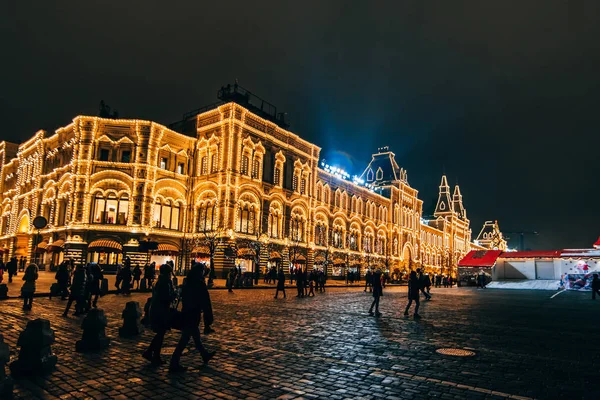 모스크바에서 붉은 광장 새 해 장식 — 스톡 사진