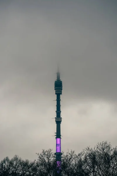 Moskva, Ryssland - 25 December 2016: Tv Ostankinotornet i Moskva — Stockfoto