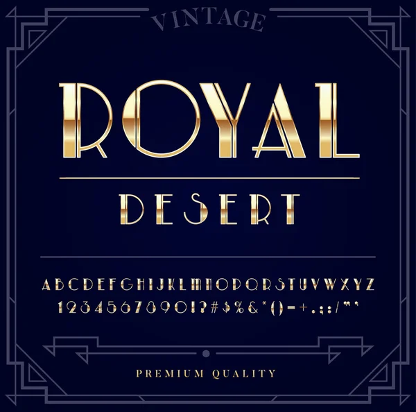 Gold Metallic Font Set. Lettere, numeri — Vettoriale Stock