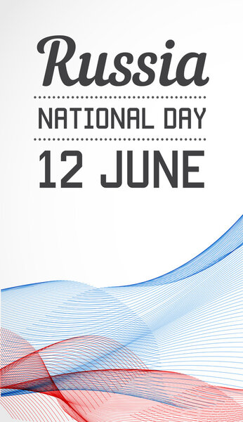 National Day Vertical Banner of the Country 