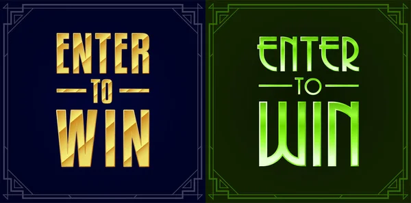 Enter ke poster Win Sign - Stok Vektor