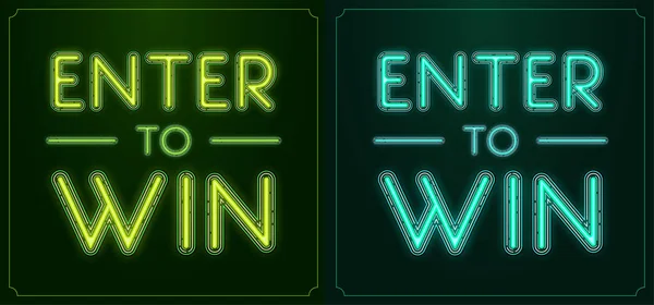 Enter to Win Sign Set — Stock Vector