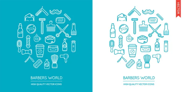 Set of Barber Shop Modern Icons — Stock Vector
