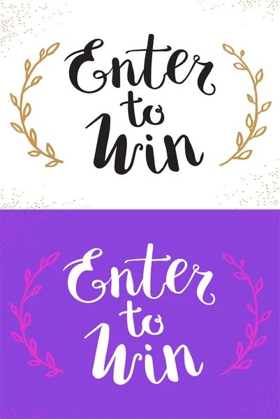 Enter ke Win Sign Set - Stok Vektor