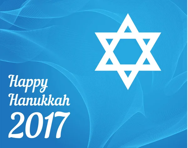 Feliz Hanukkah 2017 . — Archivo Imágenes Vectoriales